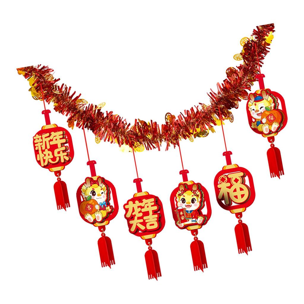 2025 Chinese New Year Banner Garland Decoration DIY Door Spring Festival Banner for Home Office Party Bedroom Indoor Outdoor
