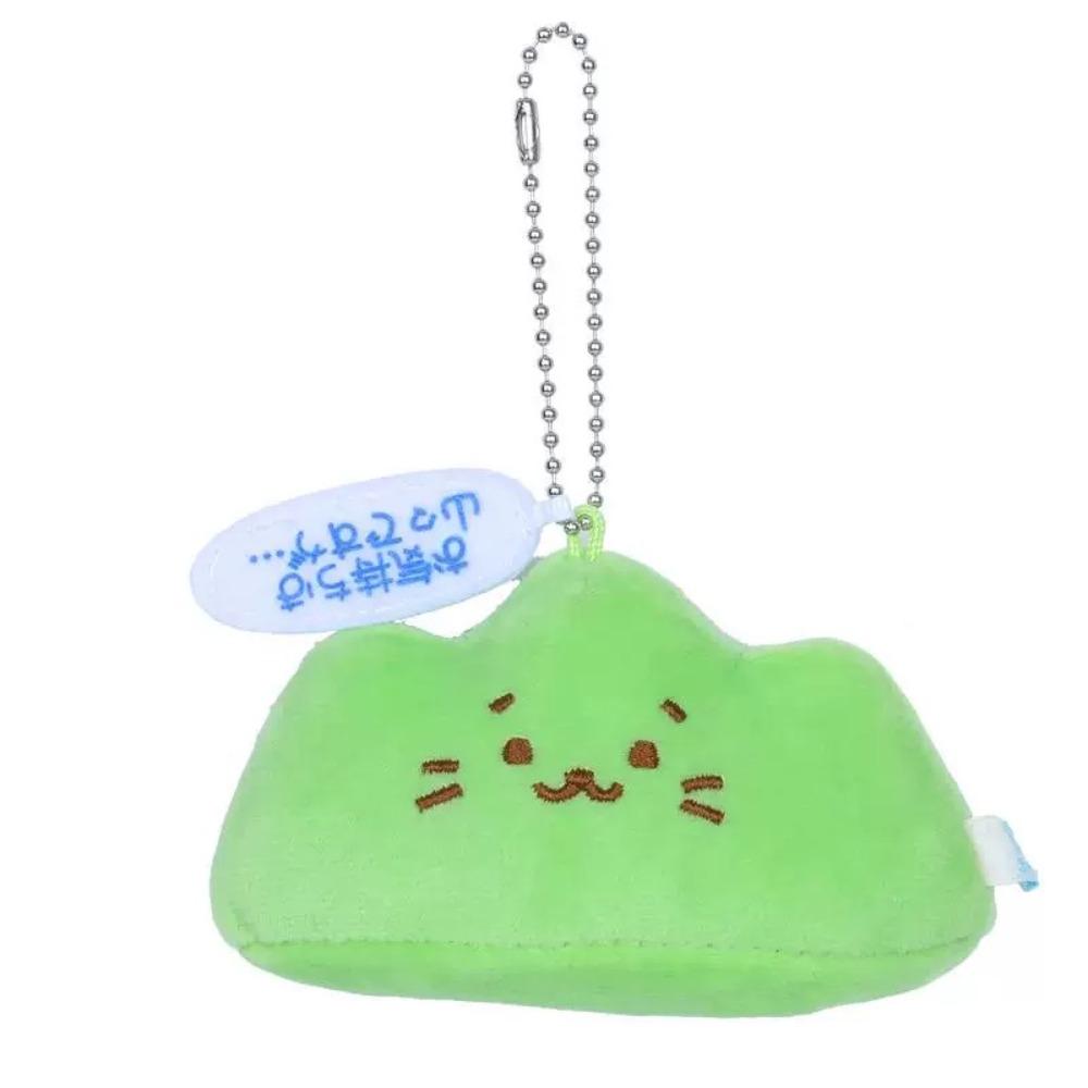 

Grass Cartoon Seal Pendant Soft Cartoon Bag Charms Cute Plush Doll Key Chain Kids Style B