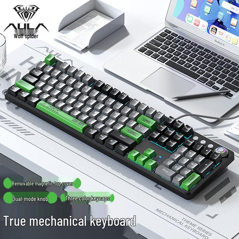 AULA F2088pro 108-Key Wired Mechanical Keyboard