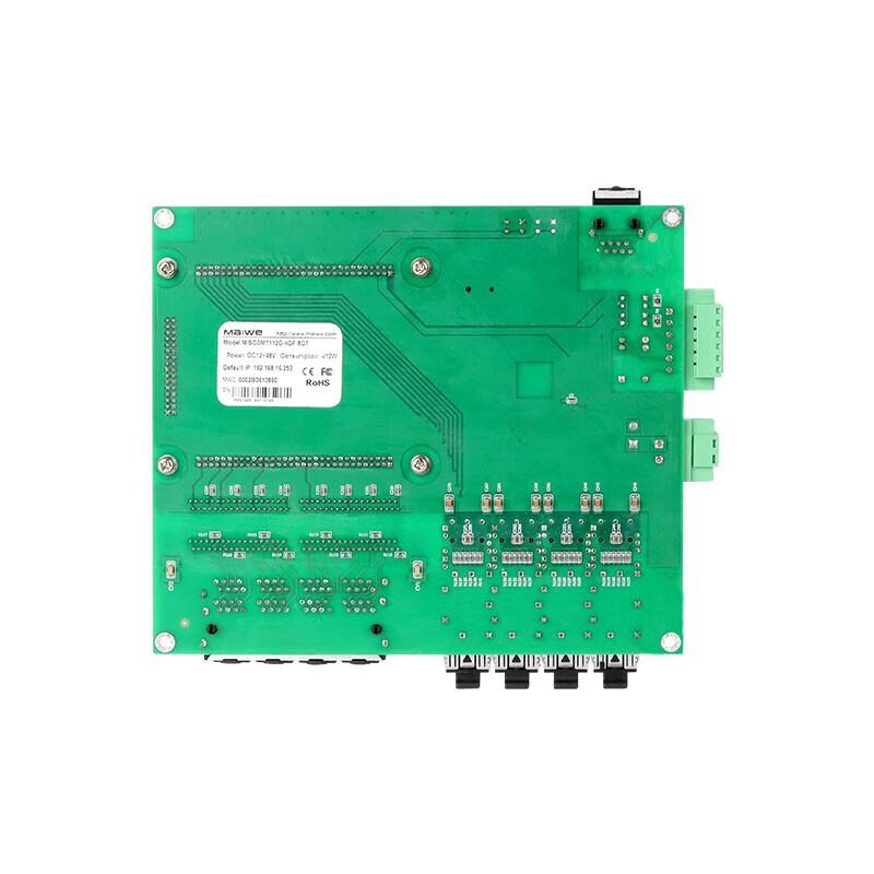 Maiwei Mining Intrinsically Safe 12-Port Gigabit Industrial Switch