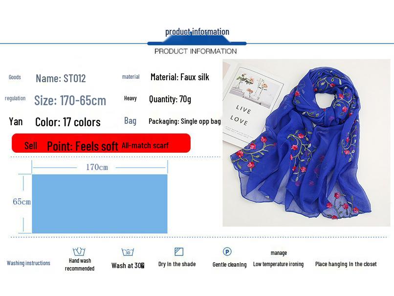 Eșarfă șifon cu flori de piersic în stil coreean: Șal Versatil pentru Femei cu Broderie Florală, pentru Modă și Călătorii, Protecție Solară