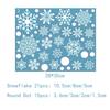 4 pieces PVC Christmas Snowflakes Sticker Electrostatic Glass Clings Glass Sticker White Snowflake Wallpaper Wall Sticker