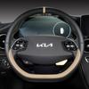 Car Steering Wheel Cover 38cm Leather For KIA K5 KX5 K2 K3 GT Brand Rio Cerato Sportage Stinger EV6 EV6 GT EV6 GT-line 2021 2022