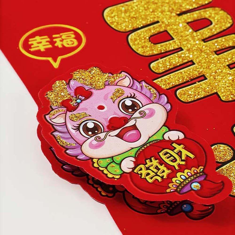 Festival Antithetical Couplet Čínský Nový rok Dekorace Jarní festival Potřeby pro domácnost