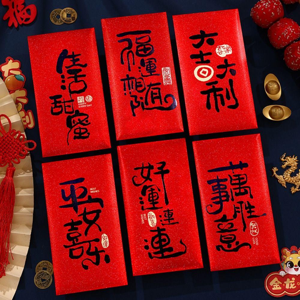 6pcs Traditional Chinese New Year Red Pocket Cartoon Good Lucky Red Packets Celebration Party
