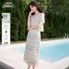 Xiangying Little Fragrance Style Two-Piece Skirt Set