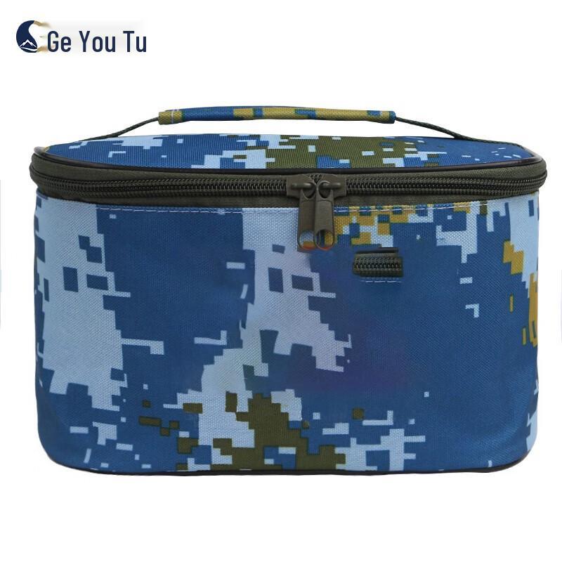 Geyoutu Travel Toiletry Bag