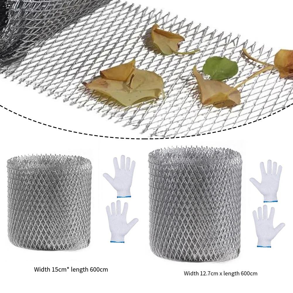 12.7cm/15cm A Roll Of Aluminum Gutter Guard Grille For Protection Net For Leaf Net Cover Gutter Filter Guard