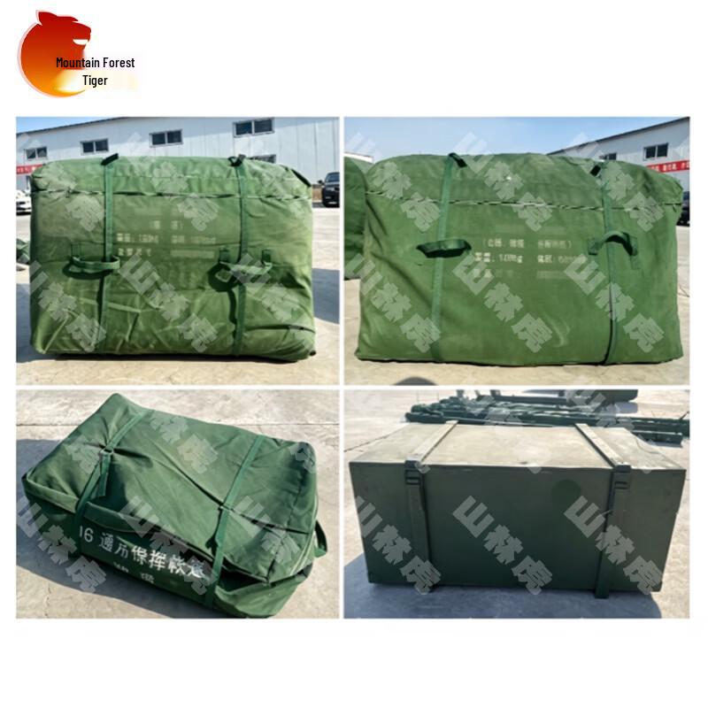 Shanlinhu 96 General Command Tent Accessory