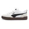 Park Lifestyle Unisex Vielseitig Lässig Bequem Stützend Rutschfest Abriebfest Leicht Niedrig geschnitten Skate-Schuhe Weiß Grau Schwarz 397262-01