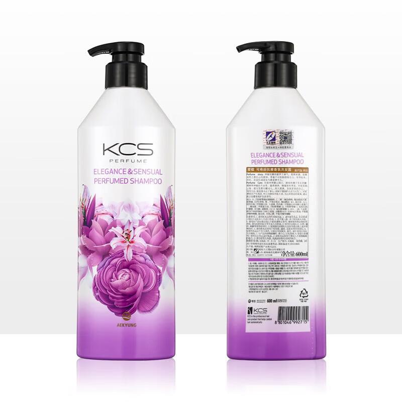 Kerasys Elegant Scent Shampoo