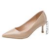 Elegant Commuter Shoes, Fashion High Heels, Stiletto Heels, Pointed Temperament Shoes