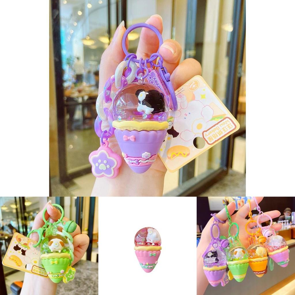 Charming Cartoon Style Mini Ice Cream Cone Keyring Delightful Acrylic Keychain Accessory