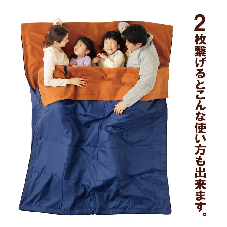 Warme Schlafsack-Matratze für kaltes Wetter, Outdoor- tragbar, warm, Katastrophenschutz-Artikel, Bereitschafts-Nimonal-Schlafsack [m.D.P.], tragbar,