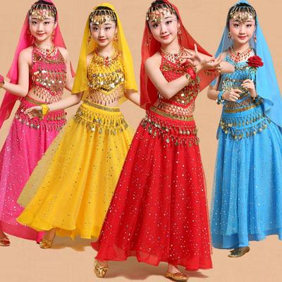 Çocuk Etnik Dans Performans Kostümü - Bebek/Kız Çocuk Göbek Dansı Kıyafeti, Sincan Stili