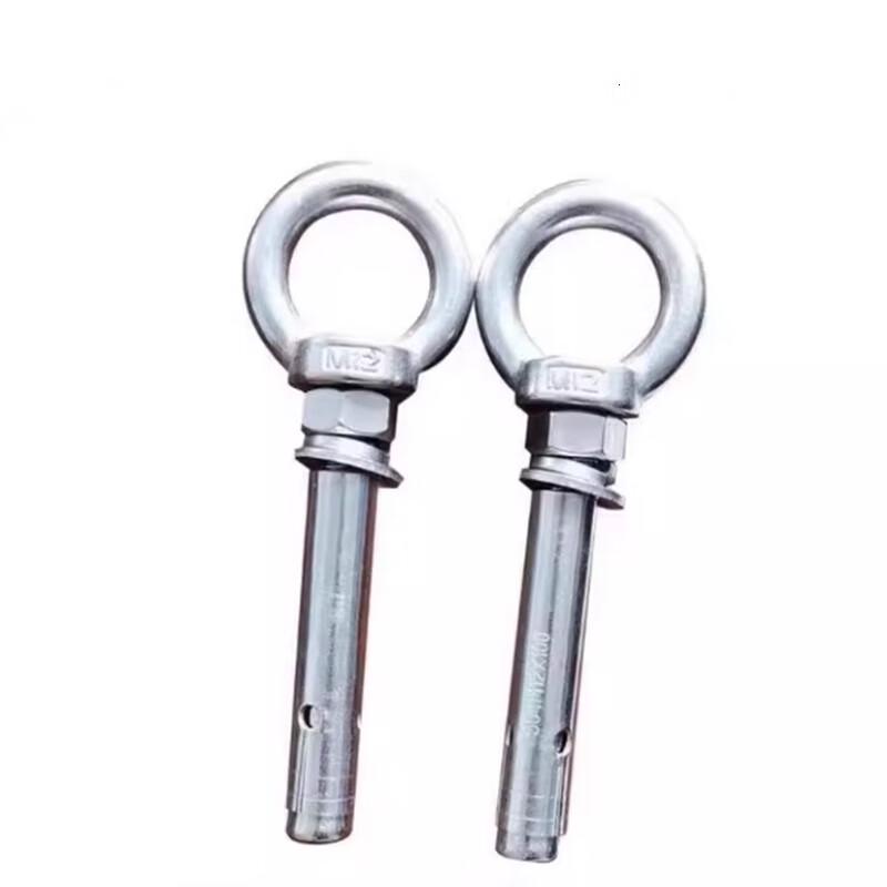 

Pool Lane Line Anchor Kit