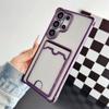 Card Slot Transparent Phone Case for Samsung Galaxy S26 Ultra S26 Pro S25 Edge Plus S24 FE S23 S22 S21 S20 S10 A55 A56 Note 20 Ultra Protect Cover