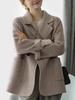 Women's Stylish Wool Coat - New Autumn & Winter Short Design, Elegant & Trendy