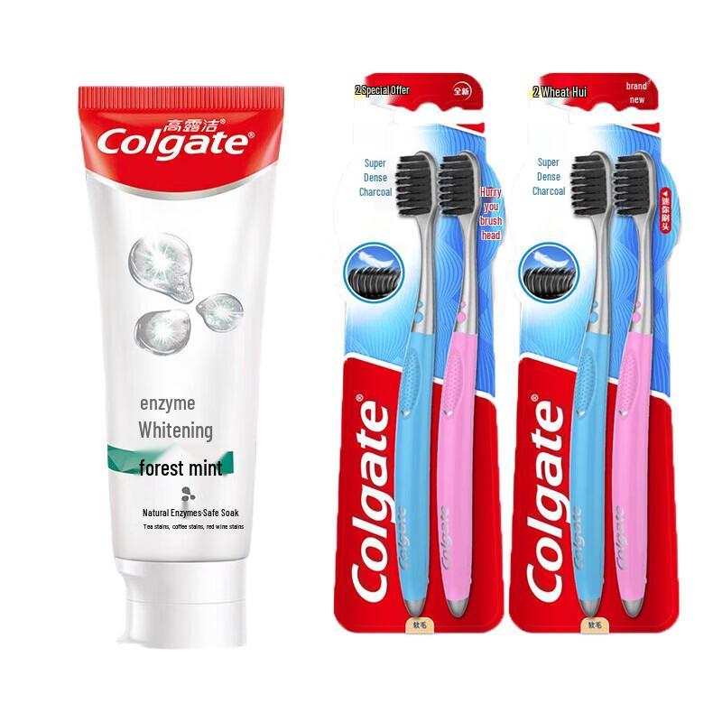 Colgate Deep Clean Whitening Toothpaste & Charcoal Toothbrush Set