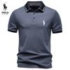 Ralph Lauren 2026 Spring/summer Men's Embroidery Jacquard Lapel Polo Shirt Casual High-quality Tencel Solid Color Short Sleeved T-shirt