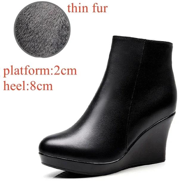 8cm 10cm Small Size 33-41 Comfortable Fall Winter Genuine Leather Boots Platform Wedges Shoes 2025 High Heels Ankle Botas Office