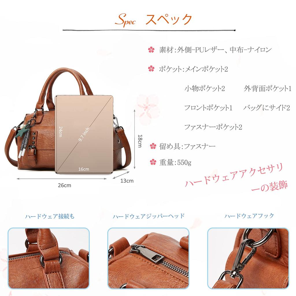 Mini Boston Leather Shoulder Crossbody Retro Waterproof with Studs At the Bottom and Cute Stands Perfect for and Brown NICOLE&DORIS Women's Bag,