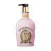 Ampode Piemont Fragrance Revitalizing Shower Gel