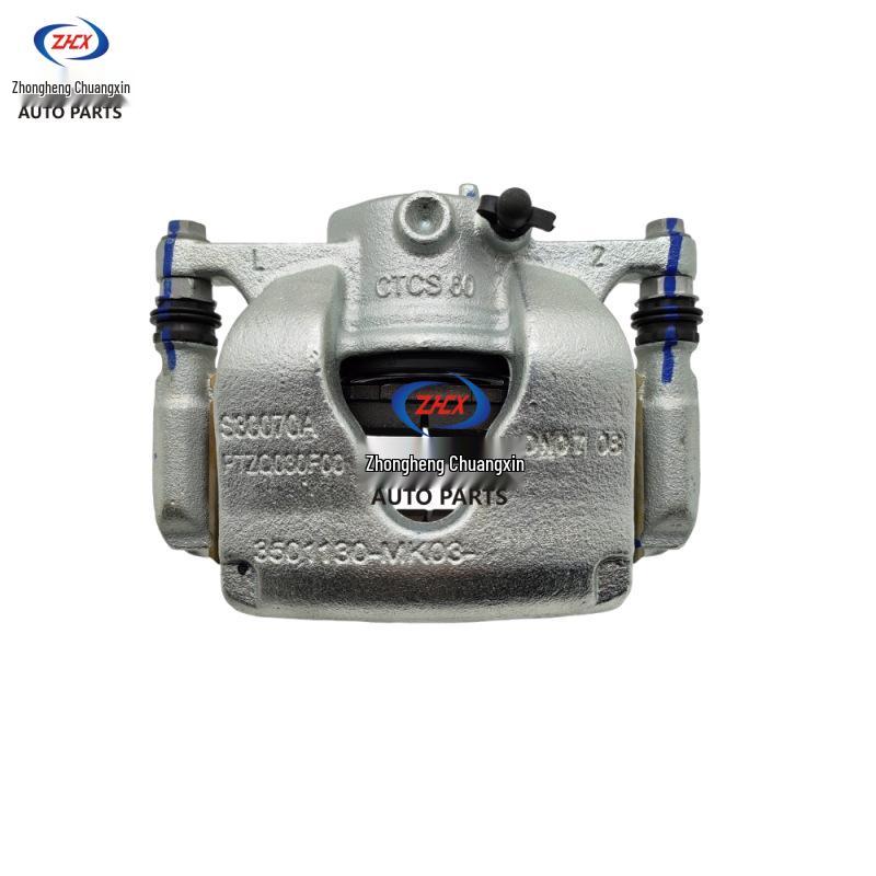 Compatible Front Brake Caliper & Master Cylinder for Changan Oshan X7plus Changan Oshan X7plus
