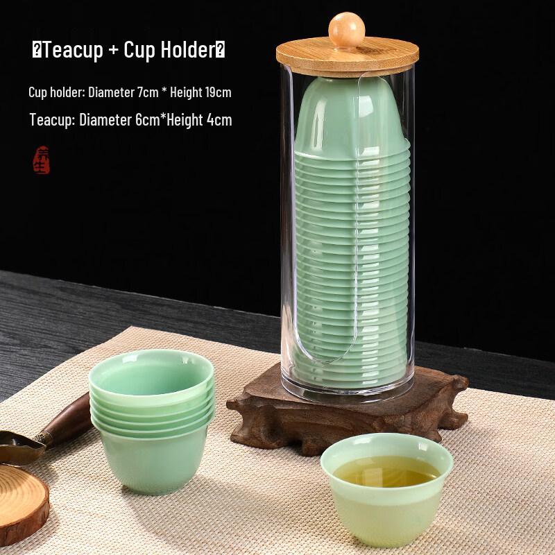 ZISIZ Disposable Kung Fu Tea Cup