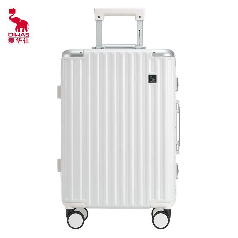 OIWAS OCX6771 20-inch Hardside Carry-on Luggage