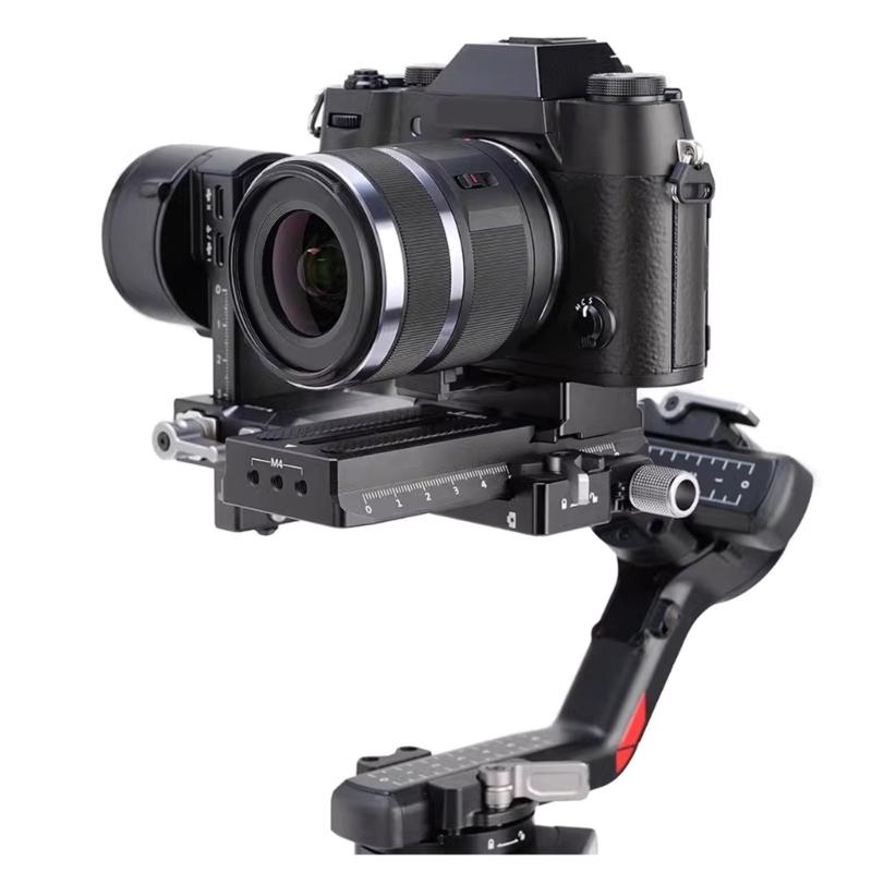 Lower Plate Board Camera Lower Quick Release Plate Panels for RS4pro Action Cameras Universal Fit for Men and Women