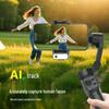 L9Lite Drei-Achsen Handy-Stabilisator für flüssige Fotografie