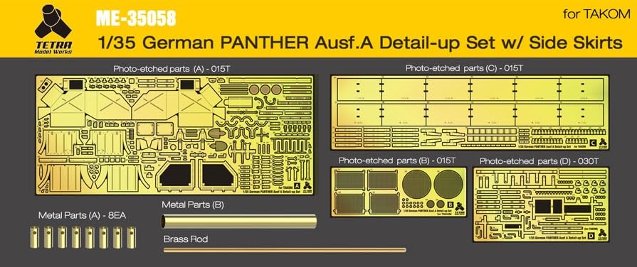Tetra Model ME Series German Panther Tank with Side Skirts Plastic Model Parts ME3558 1/35 A-Type (for TAK)