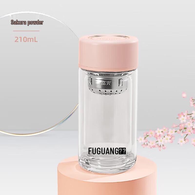 FUGUANG Yiyan Double Wall Glass Cup with Tea Filter