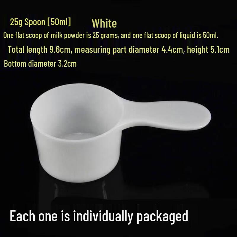 PP Plastic Flat-Bottom Powder Measuring Scoops