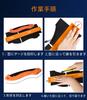 [5 inch] Mold Gauge Contour Gauge with Self-lock High Precision