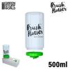 Green Stuff World Brush Rinser Bottle 500ml Green Hobby Tool GSWD-11884