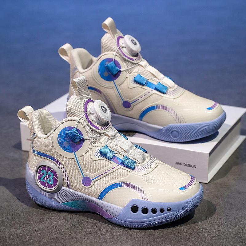 Children's Basketball Shoes Friction Sound Boys Actual Combat 24 Years of Spring and Autumn Students Middle and Older Children Mesh Leather Sports S