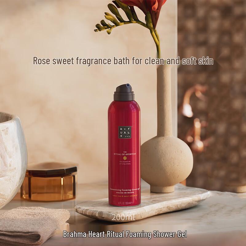 Rituals Ritual of Ayurveda Foaming Shower Gel