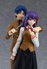Figma Nacht Shinji Matou Sakura Matou ABS PVC bemalte bewegliche Figuren Fate/stay [Heaven's Feel] & nicht maßstabsgetreu &