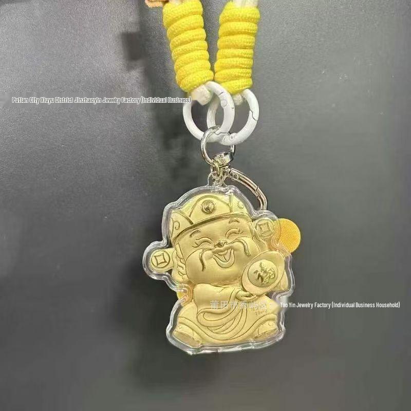 Lucky Cat Keychain with 999 Gold God of Wealth Charm and Phone Chain