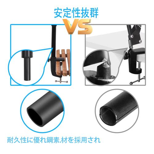 Nivithi NB35K Desktop Microphone Stand, Microphone Arm Holder, Desk Arm Type, 360 Rotation, Angle Adjustment, Extendable, and Foldable