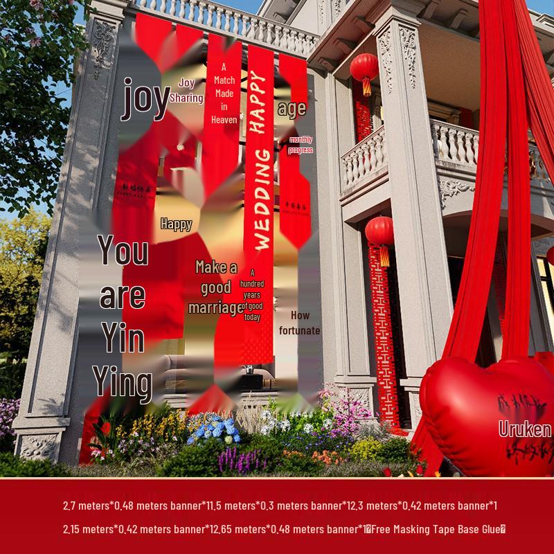 Double Happiness Banner: Wedding & Honeymoon Decor for Home and Courtyard