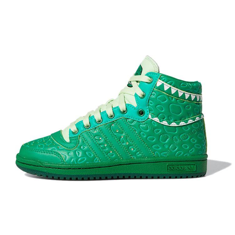 

Детские кроссовки adidas Toy Story x Top Ten Hi J Rex, зеленый цвет поставщика FZ4531