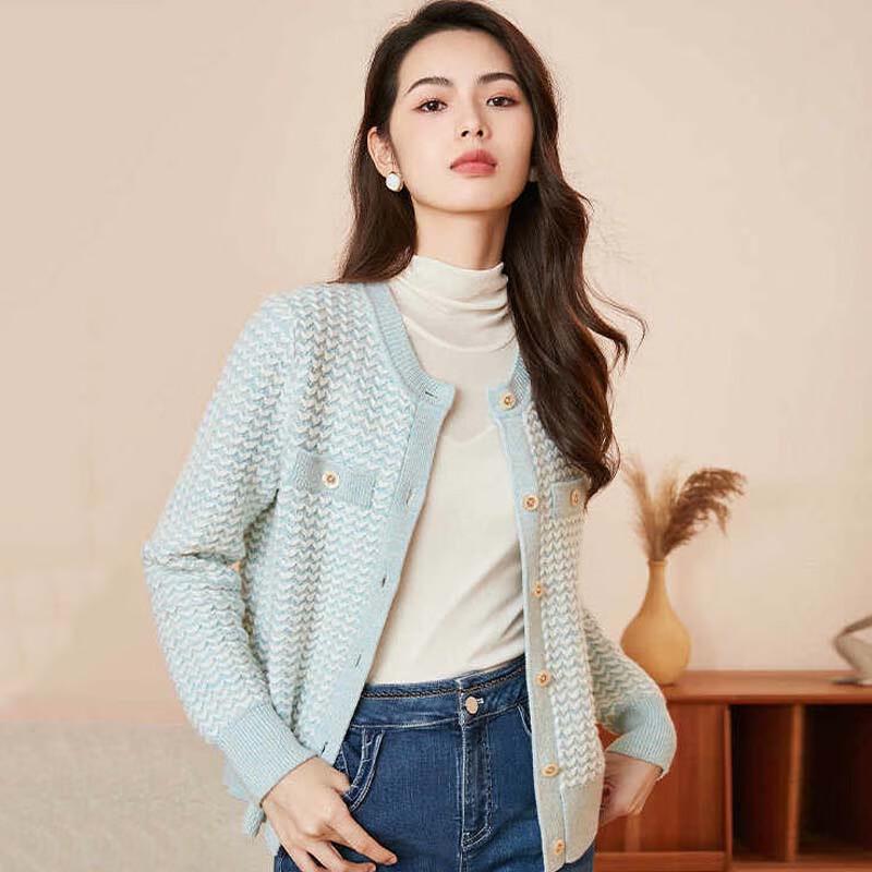 

JESSIE Однобортный вязаный кардиган DMFFM052 M