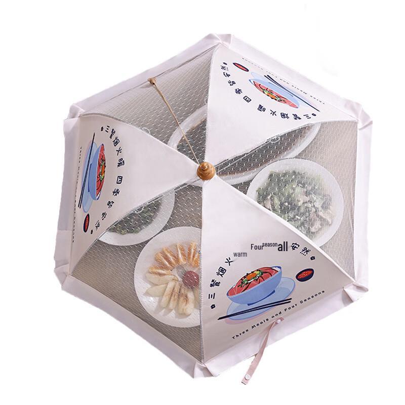 Foldable Pop-Up Food Cover Tent