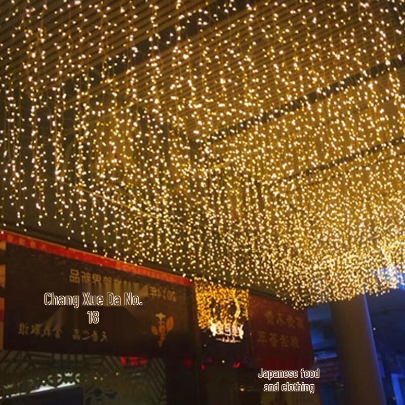 AiriYi LED Waterproof Waterfall String Lights