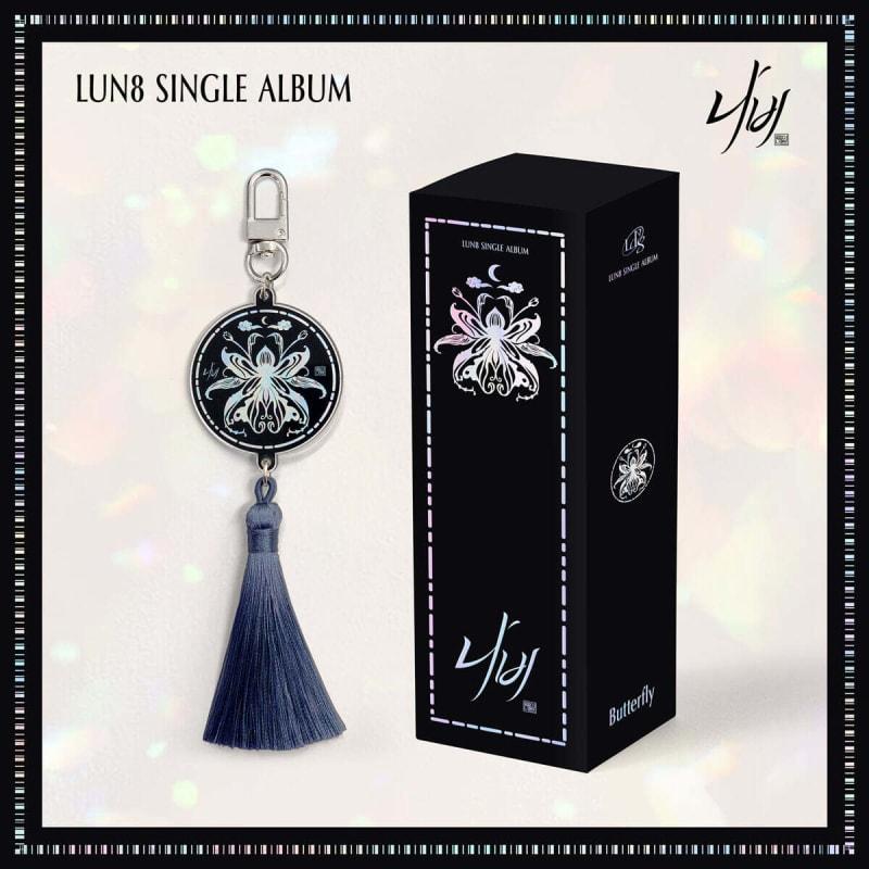 

LUN8 - Single Album: Butterfly [NEMO]
