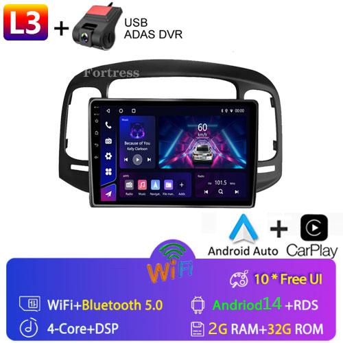 8G 128G Car Radio Android Auto Carplay For Hyundai Accent 2008 -2011Multimedia Qled Screen Stereo Autoradio GPS Navigation Wifi