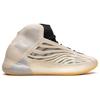 Adidas Yeezy Quantum Mist Slate Unisex Sneakers Cream HQ2085